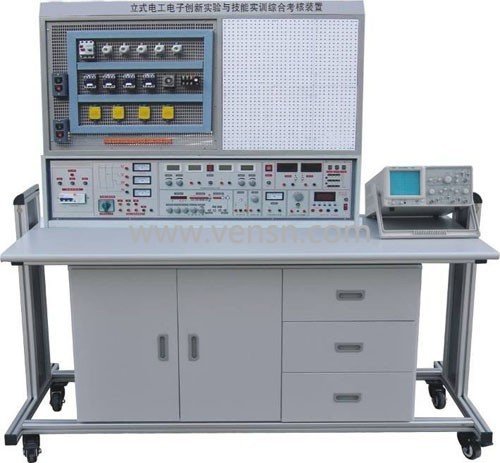 VSNL-865C电工电子电拖实验与技能综合实训考核装置