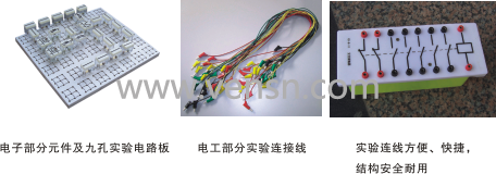 VSTYL-182B