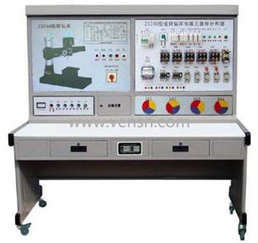 VS-Z3050型摇臂钻床电气技能实训考核装置