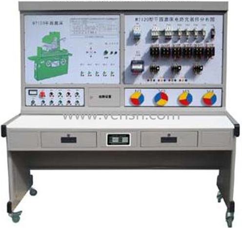 VSM7120型平面磨床电气技能实训考核装置