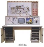  家电音视频维修技能实训考核装置（智能型、十三合一）