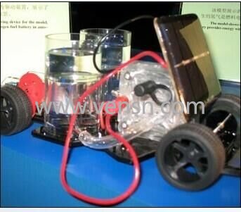 VS-ZRL-C001氢燃料电池模型车