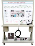 太阳能电动汽车动力实训台