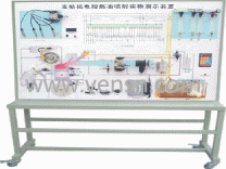 发动机电控燃油喷射实物演示装置