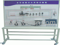 丰田佳美点火系统示教板