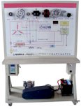 汽车充电系统实验板