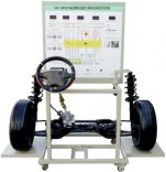 电控电动助力转向系统实训台