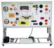 勇士指挥车(全新)整车电器综合实训台