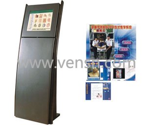 VS-JJ开放式急救医学辅助教学系统