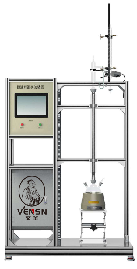 恒沸精馏实验装置