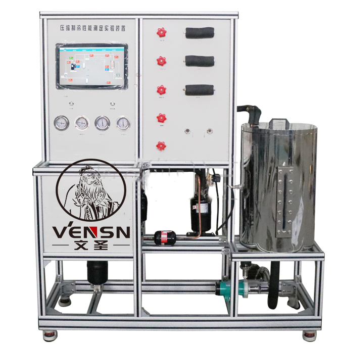 压缩制冷性能测定实验装置