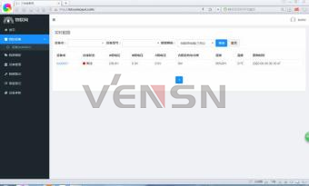 上海文圣科教设备有限公司