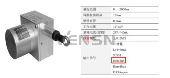 上海文圣科教设备有限公司