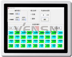 上海文圣科教设备有限公司