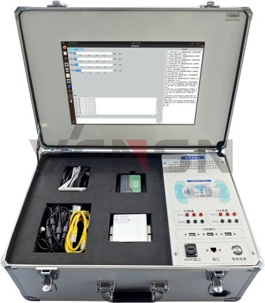 VS-LH05型智能网联汽车超声波雷达便携式实验箱