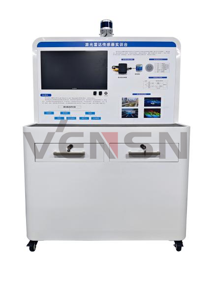 VS-LPP03型智能网联汽车激光雷达实训台（单款）