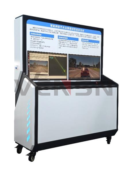 VS-LKP013型智能网联汽车决策规划仿真实训台