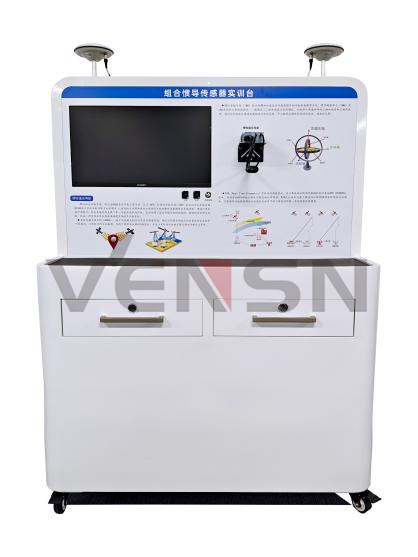 VS-LPP04A型智能网联组合导航实训台