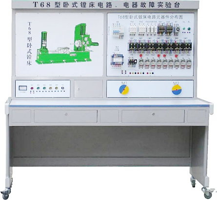 VST-B09型卧式镗床实训及技能考核装置