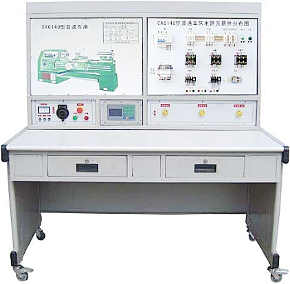 VST-B11型车床电气技能培训考核实验装置