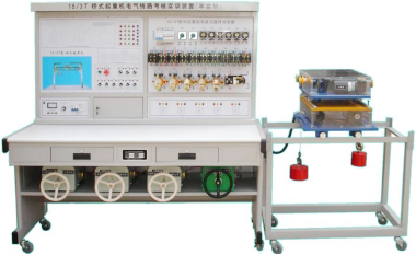 VST-B28型桥式起重机电气技能实训考核装置(半实物)