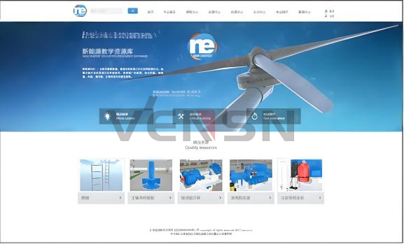 VSP-D97型新能源教学微课及资源库