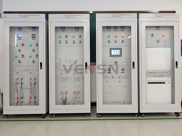 VSX-QJ04型清洁能源智能微电网系统
