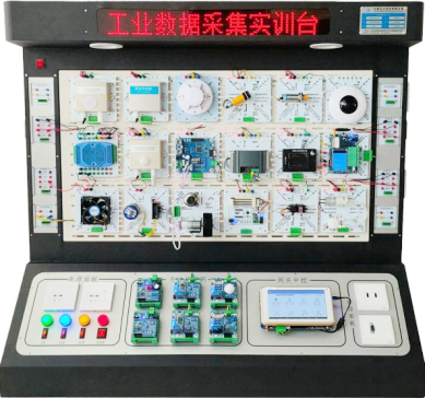 VSC-H19型工业数据采集实训台