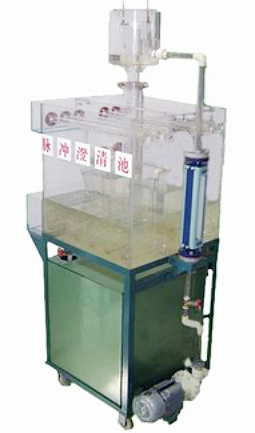 VSD-R54型脉冲澄清池实验装置考核装置