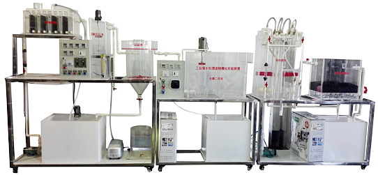 VSD-R74型成套多功能污水处理实验装置