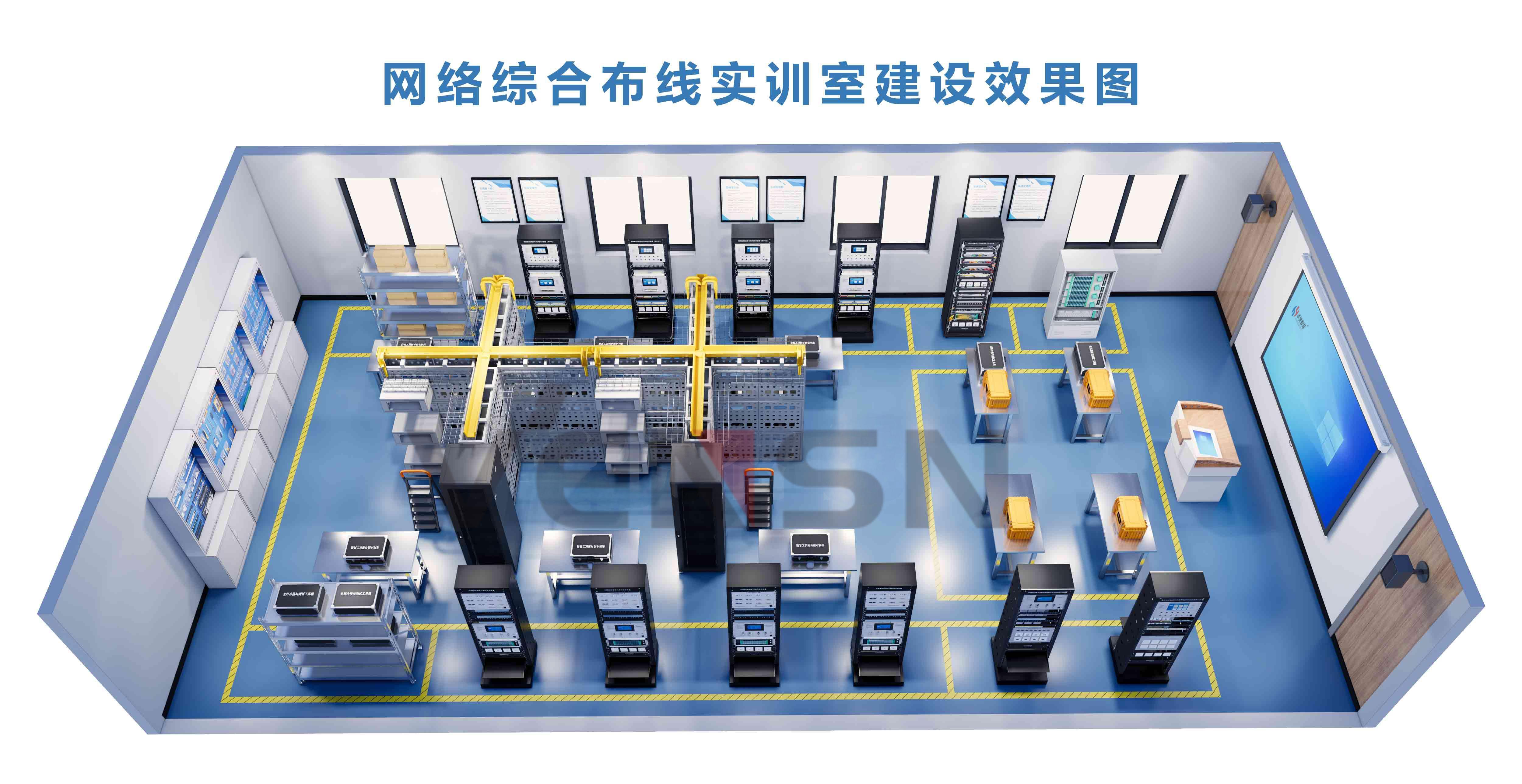 VSH-B02型网络综合布线实训室