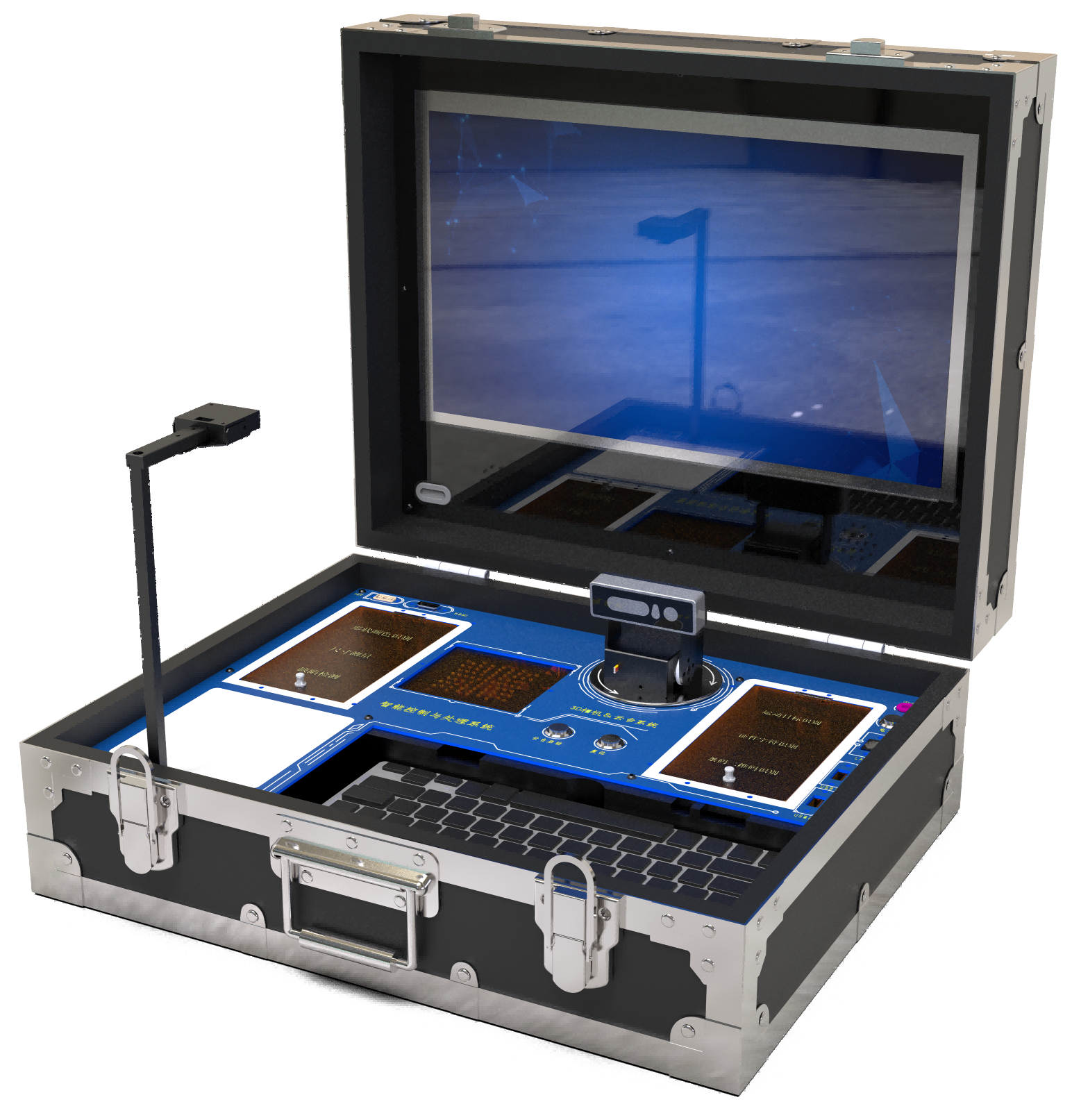 VSCD-R04型机器视觉应用实验箱