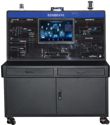 VSAZ-X9型视觉传感器实训台
