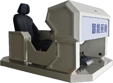 VSAZ-X14型智能座舱实训平台